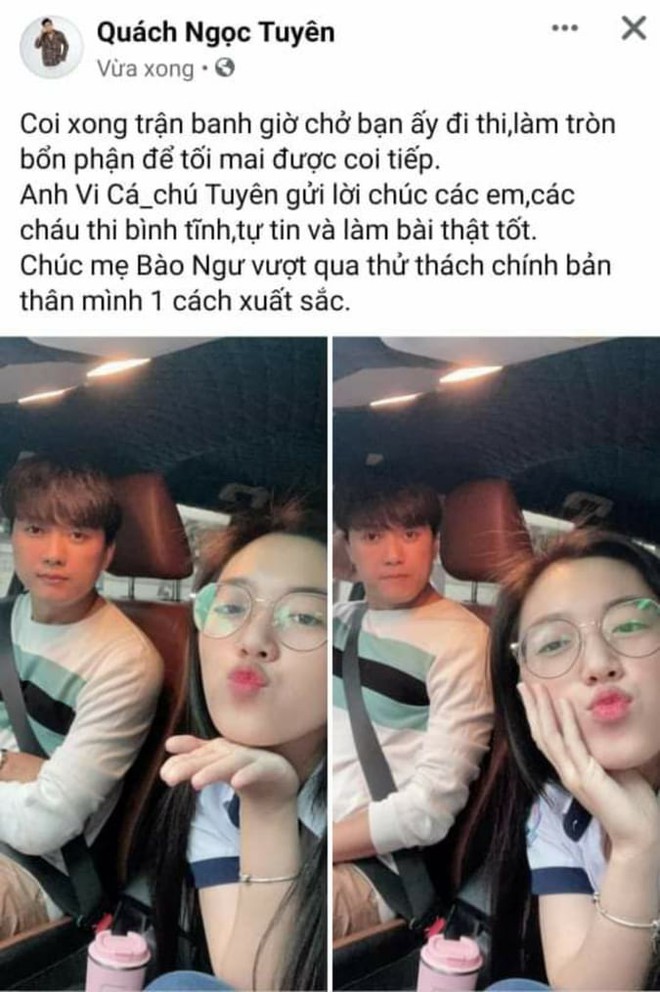 Quách Ngọc Tuyên đưa vợ trẻ kém 16 tuổi đi thi tốt nghiệp THPT, lời chúc tới “các em, các cháu” sĩ tử gây chú ý! - Ảnh 2.