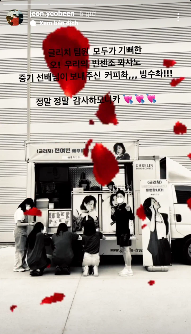 Bất chấp b&ecirc; bối x&acirc;y dựng tr&aacute;i ph&eacute;p v&agrave; đang c&aacute;ch ly, Song Joong Ki vẫn ủng hộ t&igrave;nh tin đồn Jeon Yeo Bin, liệu c&oacute; ẩn t&igrave;nh g&igrave; đ&acirc;y? - Ảnh 2.