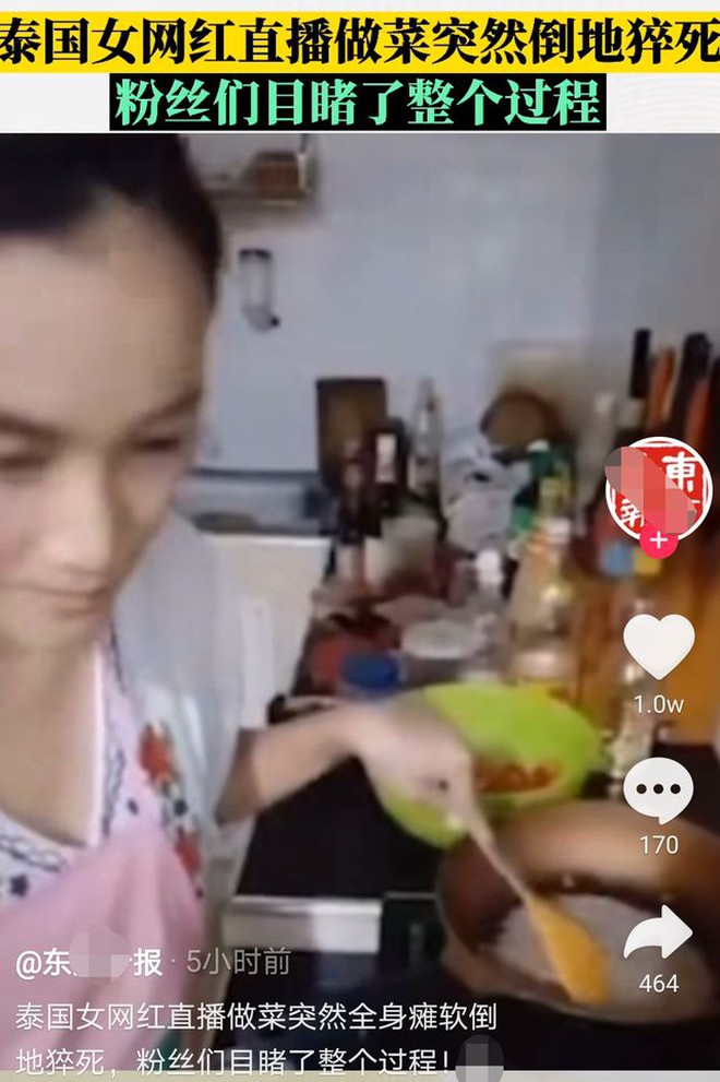 Đang livestream, blogger Thái Lan đột ngột gục xuống tử vong, hàng ngàn fan chứng kiến khoảnh khắc kinh hoàng trong bất lực - Ảnh 2.