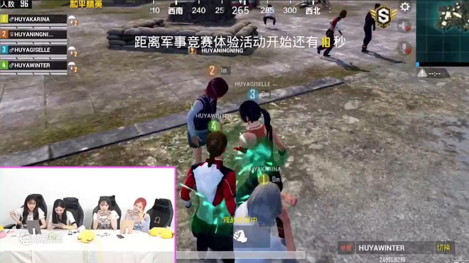 Nhóm nhạc nữ nhà SM trổ tài bắn PUBG Mobile khiến người xem há hốc mồm - Ảnh 7.