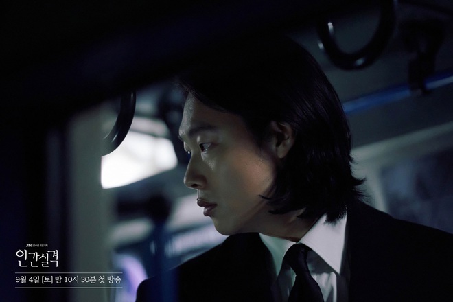 Mặt chó Ryu Jun Yeol dỗ ảnh hậu Jeon Do Yeon trên xe buýt, nhìn qua cứ ngỡ Reply 1988 cơ! - Ảnh 2.
