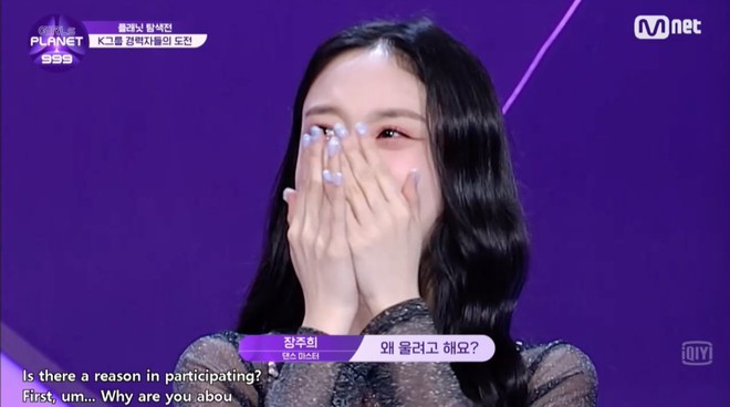 Th&ecirc;m 1 nữ idol nghẹn ng&agrave;o xem Girls Planet 999 như cơ hội cuối c&ugrave;ng để cứu lấy sự nghiệp v&agrave; c&ocirc;ng ty! - Ảnh 8.