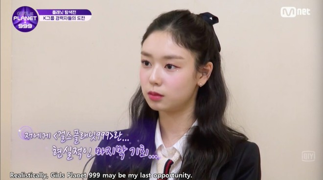Th&ecirc;m 1 nữ idol nghẹn ng&agrave;o xem Girls Planet 999 như cơ hội cuối c&ugrave;ng để cứu lấy sự nghiệp v&agrave; c&ocirc;ng ty! - Ảnh 5.