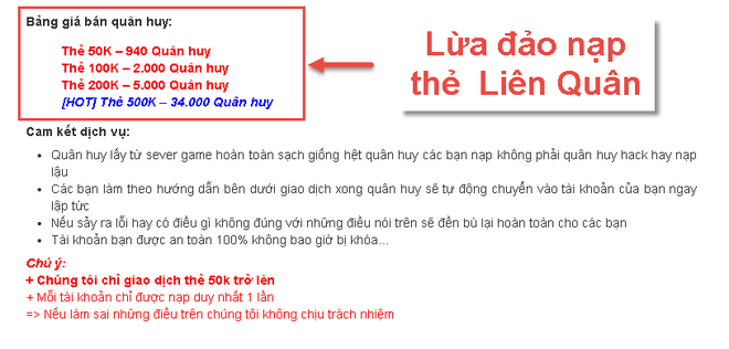 Liên Quân Mobile: Cảnh báo thủ đoạn lừa đảo với chiêu trò cũ rích nhưng vô số game thủ vẫn dễ dính bẫy! - Ảnh 1.