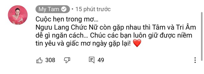 Mỹ Tâm tung MV đúng ngày Thất tịch, dù là bình cũ rượu mới nhưng lời nhắn gửi của chính chủ cũng đủ làm fan tan chảy - Ảnh 7.