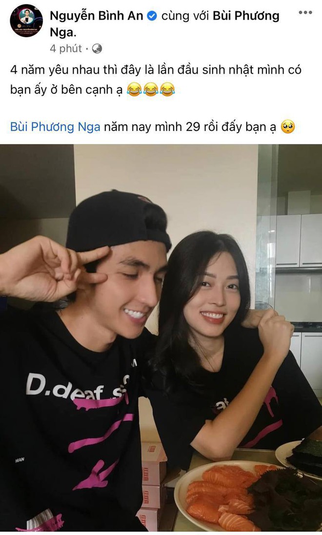 B&igrave;nh An v&agrave; Phương Nga diện &aacute;o đ&ocirc;i, lần đầu l&agrave;m điều n&agrave;y sau 4 năm y&ecirc;u nhưng lại để lộ &ldquo;hint&rdquo; sống chung nh&agrave;? - Ảnh 2.