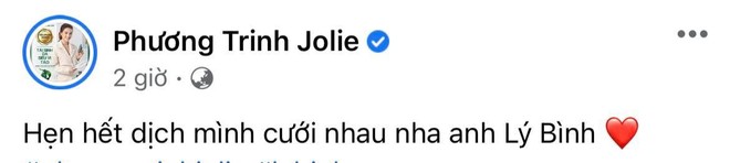 Phương Trinh Jolie và diễn viên Lý Bình kém 3 tuổi tuyên bố đính hôn, hé lộ thời điểm tổ chức hôn lễ sau 2 năm hẹn hò - Ảnh 4.