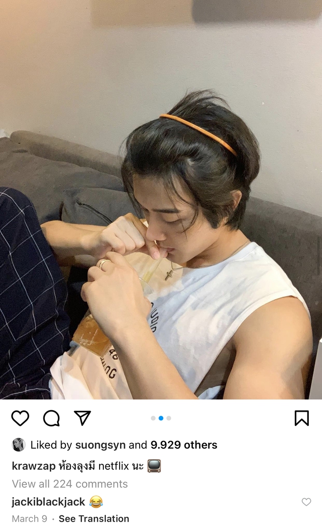 Xôn xao vụ trai trẻ 2k1 bị tố chôm ảnh hot boy nước ngoài "lấy le" tán gái, đỉnh cao là gắn cả mặt mình vào body người khác - Ảnh 1. Xôn xao vụ trai trẻ 2k1 bị tố chôm ảnh hot boy nước ngoài "lấy le" tán gái, đỉnh cao là gắn cả mặt mình vào body người khác - Ảnh 1.