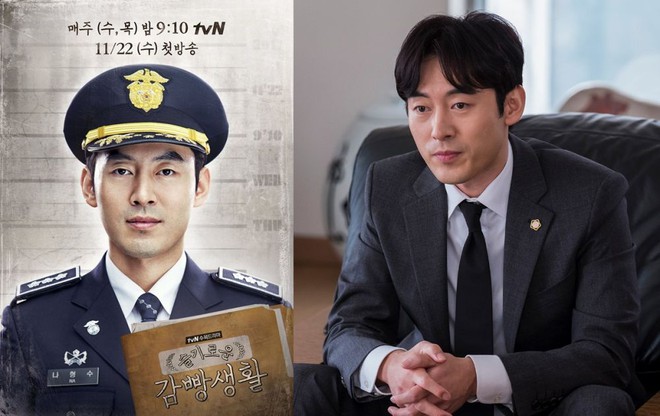 10 màn cameo kinh điển ở Hospital Playlist: Toàn sao cỡ bự từ Reply và Prison Playbook, mời cả VĐV Olympic thì ghê rồi! - Ảnh 12.