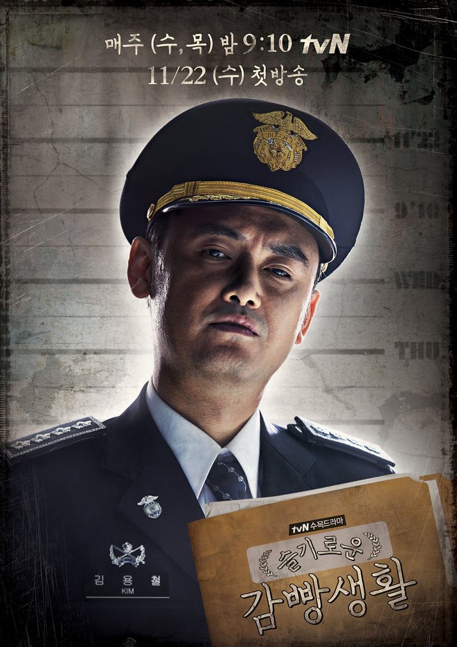 10 màn cameo kinh điển ở Hospital Playlist: Toàn sao cỡ bự từ Reply và Prison Playbook, mời cả VĐV Olympic thì ghê rồi! - Ảnh 17. 10 màn cameo kinh điển ở Hospital Playlist: Toàn sao cỡ bự từ Reply và Prison Playbook, mời cả VĐV Olympic thì ghê rồi! - Ảnh 17.