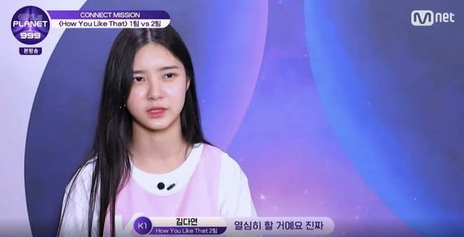 Huấn luyện viên có phát ngôn gây sốc thí sinh center, netizen Hàn chỉ trích Mnet chơi đùa với giấc mơ của người khác - Ảnh 8.