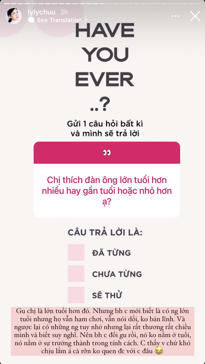 Cô gái từng là "crush của hàng ngàn chàng trai Sài Gòn" đáp trả khéo léo tin đồn yêu đại gia - Ảnh 3. Cô gái từng là "crush của hàng ngàn chàng trai Sài Gòn" đáp trả khéo léo tin đồn yêu đại gia - Ảnh 3.