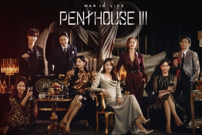 Penthouse 3 sắp kết thúc, netizen lại soi ra được phụ kiện xịn xò, giá nghìn đô - Ảnh 1. Penthouse 3 sắp kết thúc, netizen lại soi ra được phụ kiện xịn xò, giá nghìn đô - Ảnh 1.