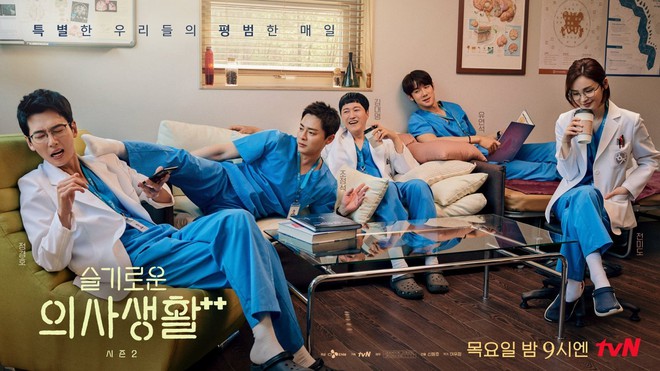 10 phim H&agrave;n c&oacute; rating mở m&agrave;n cao nhất đ&agrave;i tvN: Hospital Playlist 2 nắm tr&ugrave;m, Hometown Cha-Cha-Cha cũng chả vừa - Ảnh 2.