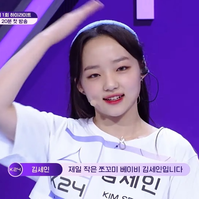 Mnet nh&aacute; h&agrave;ng 1 s&acirc;n khấu đ&aacute;nh gi&aacute;: Từ gi&aacute;m khảo đến th&iacute; sinh đều h&uacute; h&eacute;t, chưa c&ocirc;ng bố đ&atilde; thấy nguy&ecirc;n team hạng A? - Ảnh 2.