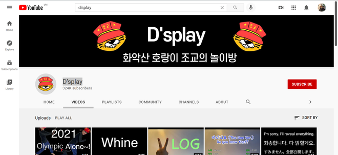 Kênh YouTube của G-Dragon cán mốc 2 triệu lượt đăng ký dù không đăng bất kỳ video nào - Ảnh 3.
