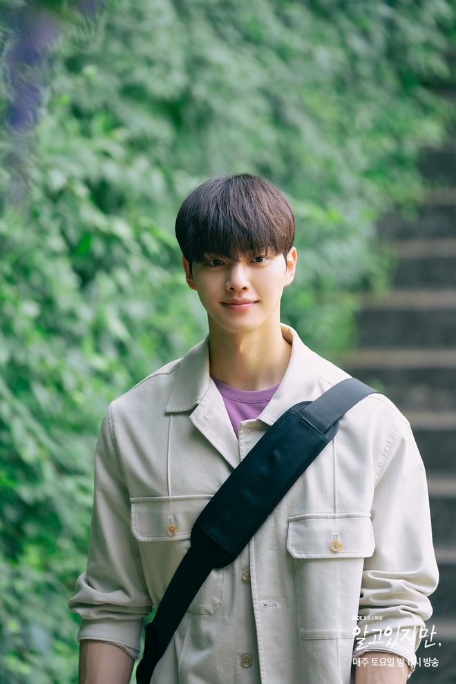 Rating Nevertheless chạm đ&aacute;y dưới 1%, Han So Hee - Song Kang hại chết &ocirc;ng lớn jTBC rồi? - Ảnh 3.