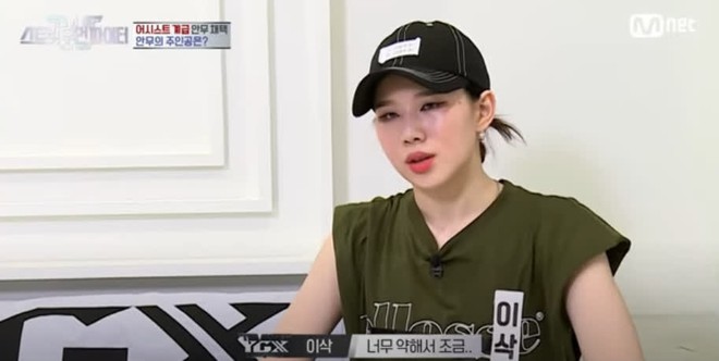 Thử sức bi&ecirc;n đạo lại hit của BLACKPINK, nữ idol bị d&acirc;n trong nghề ch&ecirc; cười, mỉa mai tr&igrave;nh độ non nớt như học sinh - Ảnh 10.