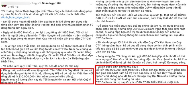 Ông Đoàn Ngọc Hải bị bà Phương Hằng cấm cửa vì chuyện oxy miễn phí; nhóm từ thiện hờn dỗi đòi lên Đại Nam trả lại - Ảnh 5.