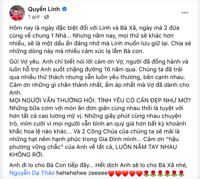 Bộ ảnh cưới đẹp như tranh vẽ của cặp đôi Quyền Linh - Minh Hà chắc chắn sẽ khiến bạn vô cùng ngưỡng mộ và thích thú. Hãy cùng chiêm ngưỡng những hình ảnh lung linh và đáng nhớ trong ngày trọng đại của họ.