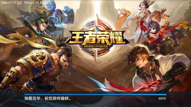 Trung Quốc quyết tâm mạnh tay với các tướng ẻo lả trong game, fan lo lắng nhiều cái tên hot sẽ bị xóa sổ? - Ảnh 2.