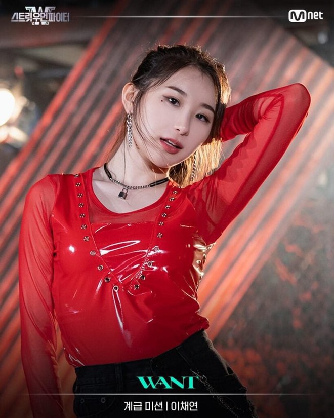Netizen lo lắng cho số phận của Chaeyeon (IZ*ONE): Hát chán, visual tầm trung, đến nhảy múa bây giờ cũng trở nên thảm hại! - Ảnh 3. Netizen lo lắng cho số phận của Chaeyeon (IZ*ONE): Hát chán, visual tầm trung, đến nhảy múa bây giờ cũng trở nên thảm hại! - Ảnh 3.