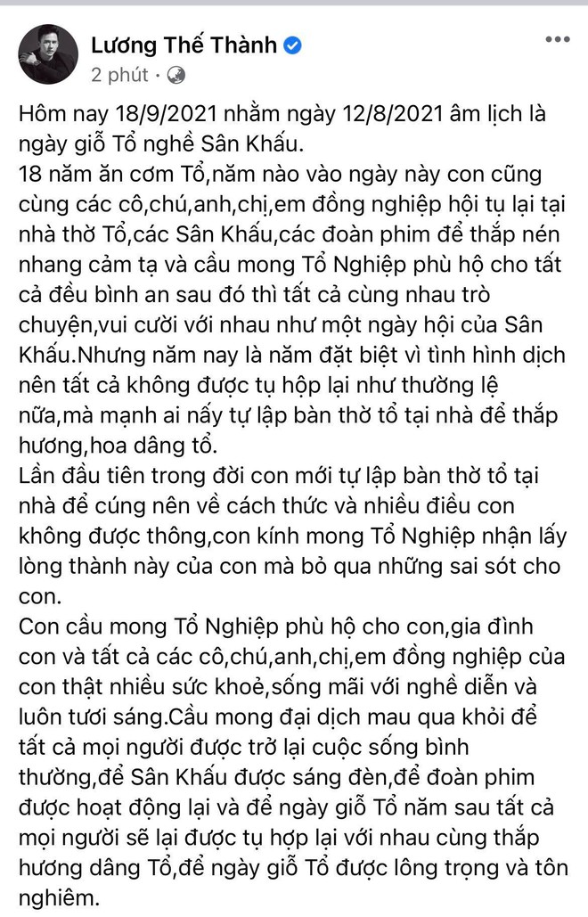 Showbiz Việt ngày Giỗ tổ sân khấu: Lý Hải - Khánh Vân và dàn sao khủng dâng lễ online tại gia, chẳng tụ họp mà cực ấm cúng!  - Ảnh 23.