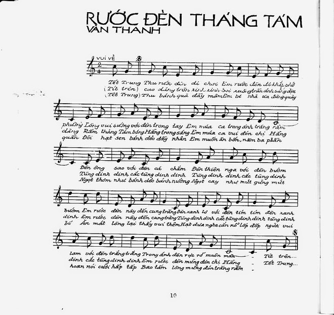 Thương thay tác giả ca khúc Rước Đèn Tháng Tám: Nhạc ai cũng thuộc nhưng tên người sáng tác lại râu ông nọ cắm cằm bà kia - Ảnh 3.