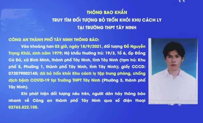 Công an phát thông báo khẩn truy tìm đối tượng trốn khỏi khu cách ly tập trung - Ảnh 1.