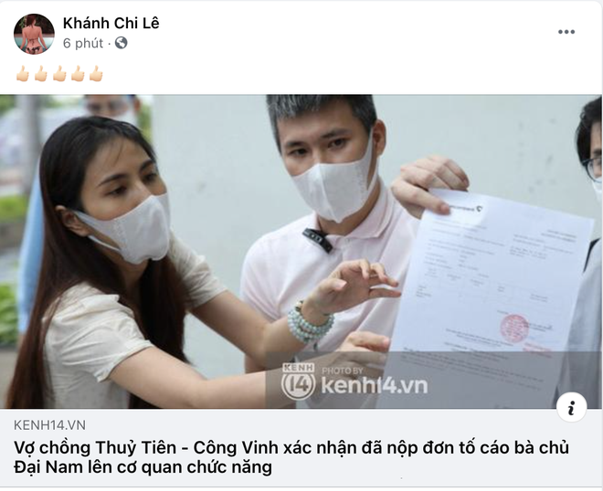 Thuỷ Tiên xác nhận gửi đơn tố cáo bà chủ Đại Nam, em gái Công Vinh thể hiện rõ thái độ chỉ qua 1 hành động  - Ảnh 2.