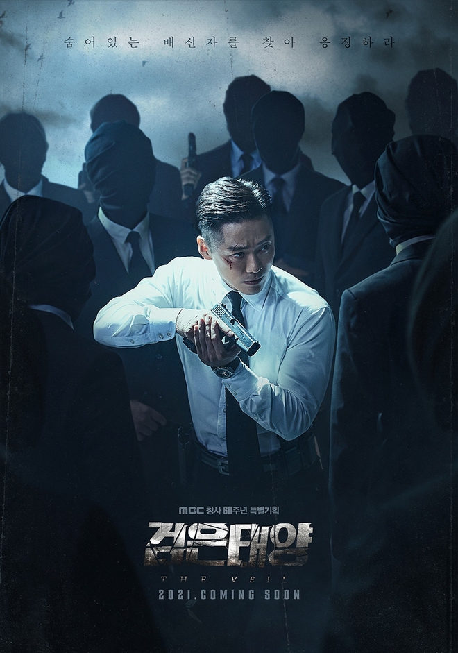 Phim mới của Nam Goong Min cán mốc rating cao ngã ngửa, netizen chốt trao luôn cúp Daesang cho anh nhà - Ảnh 5.