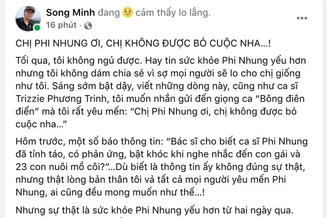 Sức khoẻ Phi Nhung tiến triển xấu, đã yếu hơn trong 2 ngày qua - Ảnh 2.