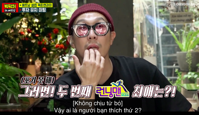 Haha (Running Man) từng nổi cáu với Tóc Tiên rồi quay xe rủ... du lịch Đà Lạt - Ảnh 4.