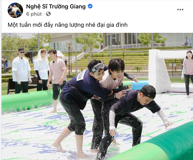 Netizen tố Jack hành xử thô bạo với Trường Giang, danh hài Mười khó chỉ 1 hành động làm rõ thái độ? - Ảnh 2.