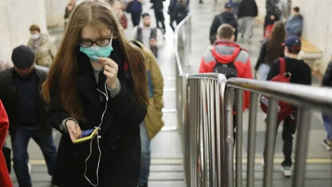 Moscow (Nga) tăng cường kiểm so&aacute;t quy định&nbsp;đeo khẩu trang - Ảnh 1.