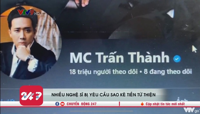 VTV đưa tên Đàm Vĩnh Hưng, Trấn Thành, Thuỷ Tiên lên sóng giữa ồn ào sao kê tiền từ thiện  - Ảnh 4.