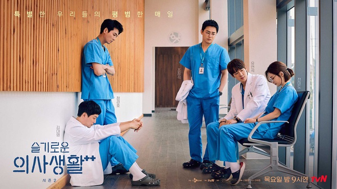 Lý do Hospital Playlist có thể khiến số người hiến tạng tăng 10 lần tại Hàn Quốc: Tình người trong những câu chuyện đẫm nước mắt - Ảnh 1.