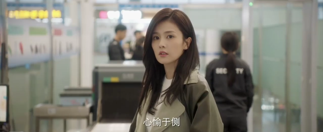 Nhậm Gia Lu&acirc;n h&oacute;a nai v&agrave;ng ngơ ng&aacute;c, bị Bạch Lộc dẫn dụ v&agrave;o t&igrave;nh y&ecirc;u u m&ecirc; kh&ocirc;ng lối về ở trailer Nhất Sinh Nhất Thế - Ảnh 3.