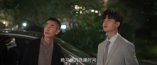 Nhậm Gia Lu&acirc;n h&oacute;a nai v&agrave;ng ngơ ng&aacute;c, bị Bạch Lộc dẫn dụ v&agrave;o t&igrave;nh y&ecirc;u u m&ecirc; kh&ocirc;ng lối về ở trailer Nhất Sinh Nhất Thế - Ảnh 7.