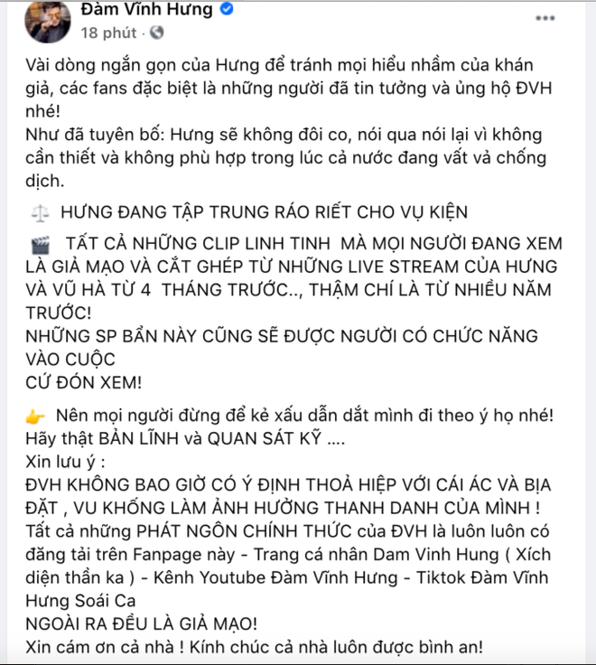 Đàm Vĩnh Hưng: Tôi đang tập trung ráo riết cho vụ kiện, không bao giờ thoả hiệp với cái ác và bịa đặt - Ảnh 2.