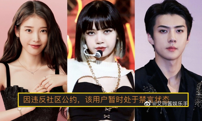 Biến căng giữa đêm: Weibo khoá 21 tài khoản fanclub của sao Hàn, Lisa - IU bị réo tên, tất cả do 8,1 tỷ mua quà cho Jimin (BTS)? - Ảnh 10.