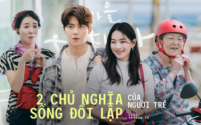 Cách Hometown Cha-Cha-Cha hàn gắn 2 chủ nghĩa sống đang chia rẽ người trẻ: Sống vì mình hay vì tập thể? - Ảnh 1.