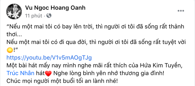 Ho&agrave;ng Oanh c&oacute; chia sẻ đầy ẩn &yacute; sau bị gọi v&agrave;o li&ecirc;n ho&agrave;n ồn &agrave;o với Huỳnh Anh, n&oacute;i 1 c&acirc;u thể hiện r&otilde; t&acirc;m trạng - Ảnh 2.