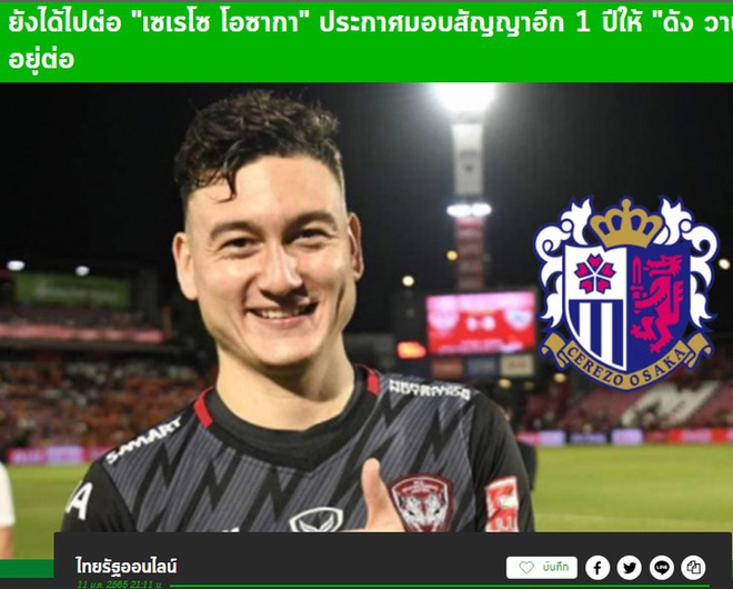 Đặng Văn Lâm bị báo Thái Lan châm chọc sau khi nhận tin vui từ đội bóng Nhật Bản - Ảnh 2.