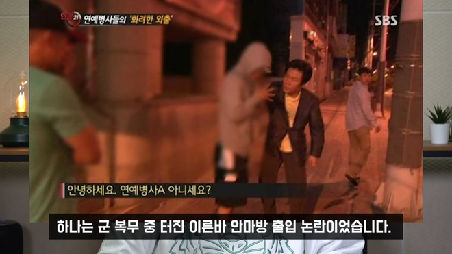 HOT: “Nữ hoàng dao kéo” Lee Da Hae và ca sĩ Se7en sắp kết hôn sau 7 năm hẹn hò? - Ảnh 4.