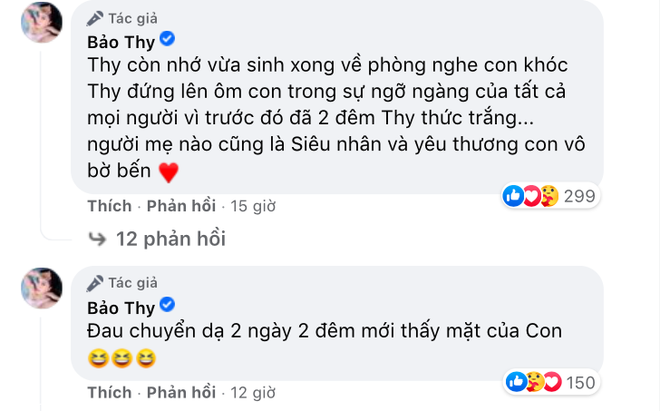 Bảo Thy tiết lộ chịu cơn đau đẻ suốt 2 ngày, vừa tỉnh đã làm 1 việc khiến ai cũng giật mình? - Ảnh 2.