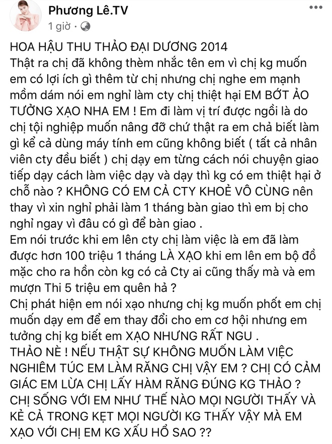 Sau tuyên bố cạch mặt, Hoa hậu ở nhà 200 tỷ chỉ trích gay gắt Đặng Thu Thảo: Bớt ảo tưởng nha em - Ảnh 2.