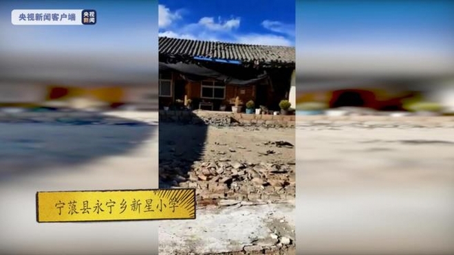 Ít nhất 17 người bị thương vì động đất ở Vân Nam, Trung Quốc - Ảnh 1.