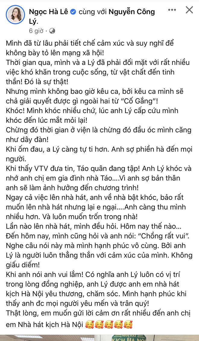 Vợ kém 15 tuổi của NS Công Lý bất ngờ chia sẻ giữa đêm: Tôi khóc đến lúc mắt mỏi. Đầu óc căng như dây đàn - Ảnh 2.