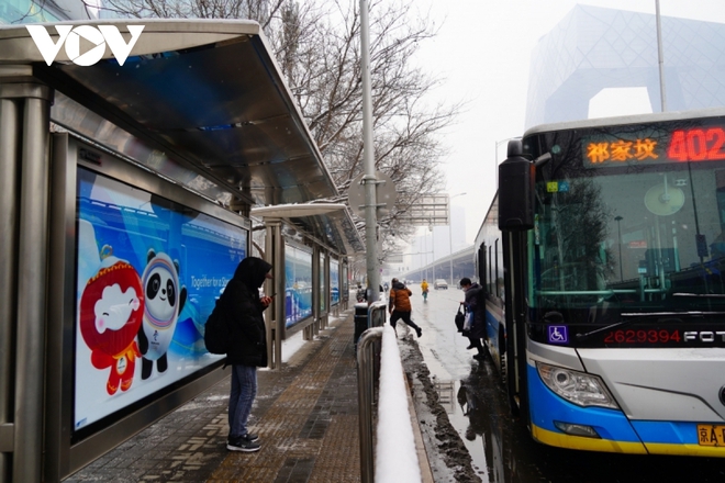 Đường phố Bắc Kinh trang hoàng rực rỡ đón Tết Nhâm Dần và Olympic mùa Đông - Ảnh 11.
